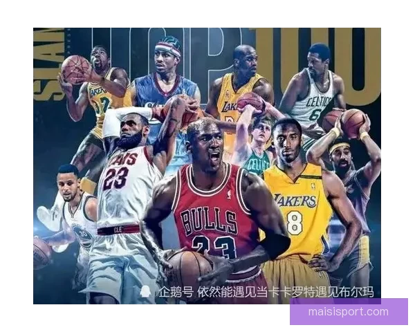 NBA季后赛胜率排名，这些球队为何能独占鳌头？ 